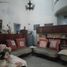 5 Habitación Casa en venta en Tenggilis Mejoyo, East Jawa, Tenggilis Mejoyo