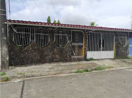 3 Habitación Casa en alquiler en Panamá, Juan Díaz, Ciudad de Panamá, Panamá, Panamá