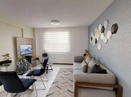 2 Schlafzimmer Appartement zu verkaufen in La Paz, Mexico, La Paz