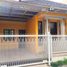 4 Habitación Casa en venta en Lowok Waru, East Jawa, Lowok Waru