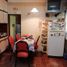 3 Schlafzimmer Haus zu verkaufen in Moron, Buenos Aires, Moron