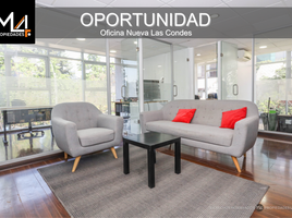 70 m² Office for sale in Santiago, Santiago, Santiago, Santiago