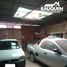  Land for sale in Los Andes, Valparaiso, Rinconada, Los Andes