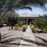 3 Habitación Casa en venta en Cordillera, Santiago, Puente Alto, Cordillera
