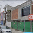 4 Schlafzimmer Haus zu verkaufen in Morelia, Michoacan, Morelia, Michoacan