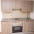 1 Habitación Apartamento en venta en Cerro San Cristóbal, Santiago, Santiago, Santiago
