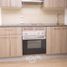 1 Habitación Apartamento en venta en Cerro San Cristóbal, Santiago, Santiago, Santiago