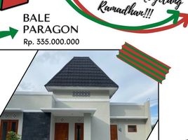 2 Bedroom Villa for sale in Prambanan, Klaten, Prambanan