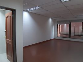 27 SqM Office for sale in Colombia, Bogota, Cundinamarca, Colombia