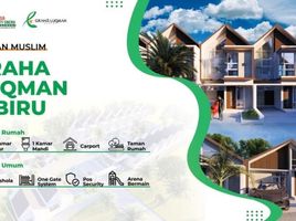 2 Kamar Rumah for sale in Cikeruh, Sumedang, Cikeruh