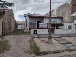 2 Bedroom Villa for sale in Carmen De Areco, Buenos Aires, Carmen De Areco