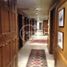 300 SqM Office for rent in Chile, Santiago, Santiago, Santiago, Chile