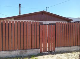 3 Habitación Casa en venta en Ñuble, Bulnes, Diguillín, Ñuble
