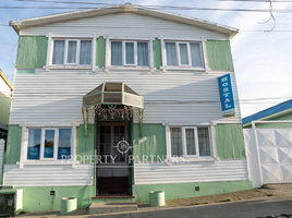 9 Habitación Casa en venta en Chile, Punta Arenas, Magallanes, Magallanes y Antártica Chilena, Chile
