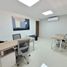 15 SqM Office for rent in Merida, Yucatan, Merida