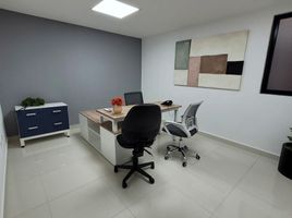 15 SqM Office for rent in Merida, Yucatan, Merida