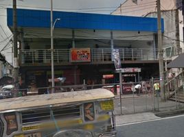  Land for sale in Araneta Center–Cubao LRT-2, Quezon City, Quezon City