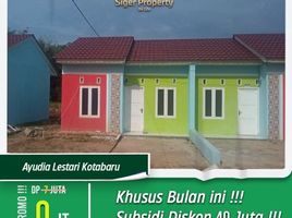 2 Kamar Rumah for sale in Tanjung Bintang, Lampung Selatan, Tanjung Bintang