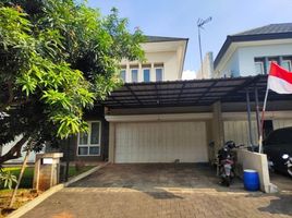 5 Kamar Rumah for sale in Gunung Putri, Bogor, Gunung Putri