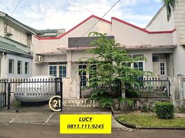 3 Kamar Rumah for sale in Pondok Aren, Tangerang, Pondok Aren