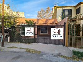 3 Schlafzimmer Villa zu verkaufen in Chihuahua, Chihuahua, Chihuahua, Chihuahua