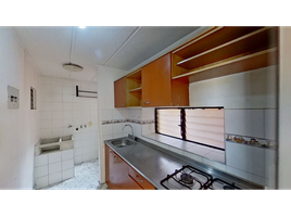 Appartement 3 chambre à vendre à Bogota, Cundinamarca, Bogota