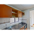 Appartement 3 chambre à vendre à Bogota, Cundinamarca, Bogota