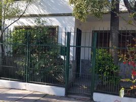 1 Schlafzimmer Wohnung zu verkaufen in Moron, Buenos Aires, Moron