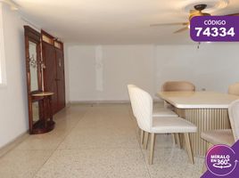 Appartement 3 chambre à vendre à Barranquilla, Atlantico, Barranquilla