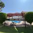 3 Schlafzimmer Villa zu vermieten in Hermosillo, Sonora, Hermosillo, Sonora