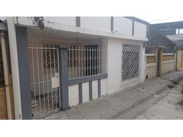 Studio House for sale in Guayaquil, Guayas, Guayaquil, Guayaquil