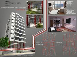 Appartement 1 chambre à vendre à Quilmes, Buenos Aires, Quilmes