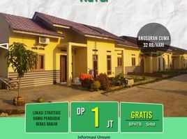 2 Kamar Rumah for sale in Lampung, Sukarame, Bandar Lampung, Lampung