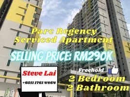 2 chambre Appartement for sale in Plentong, Johor Bahru, Plentong