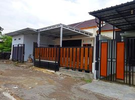 2 Bedroom House for sale in Manisrenggo, Klaten, Manisrenggo