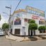 1 Schlafzimmer Villa zu verkaufen in Naucalpan De Juarez, Mexico, Naucalpan De Juarez, Mexico