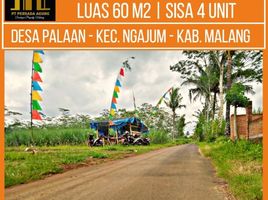  Land for sale in Kepanjen, Malang Regency, Kepanjen