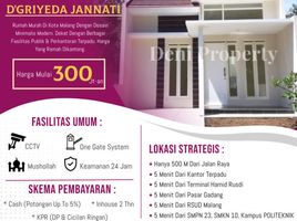 2 Kamar Vila for sale in Tajinan, Malang Regency, Tajinan