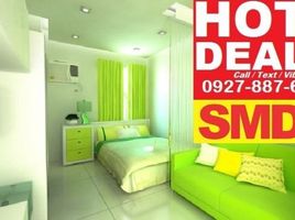 1 Bedroom Condo for sale at Sun Residences, Quezon City