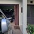 5 Bedroom House for sale in Pondok Aren, Banten, Pondok Aren