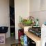 Villa 5 chambre à vendre à Umbulharjo, Yogyakarta, Umbulharjo, Yogyakarta, Yogyakarta