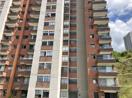 3 Habitación Departamento en venta en Envigado, Antioquia, Envigado