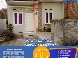 2 Bedroom House for sale in Bandar Lampung, Lampung, Sukarame, Bandar Lampung