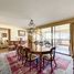4 Bedroom Condo for sale in Chile, Santiago, Santiago, Santiago, Chile