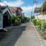 3 Habitación Villa en venta en Mulyorejo, East Jawa, Mulyorejo