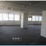 438 SqM Office for rent in Cerro San Cristobal, Santiago, Santiago, Santiago