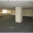 438 SqM Office for rent in Cerro San Cristobal, Santiago, Santiago, Santiago