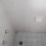2 Schlafzimmer Appartement zu verkaufen in Azcapotzalco, Mexico City, Azcapotzalco, Mexico City