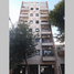 Appartement 2 chambre à vendre à Federal Capital, Buenos Aires, Federal Capital