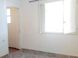 Appartement 1 chambre à vendre à Federal Capital, Buenos Aires, Federal Capital